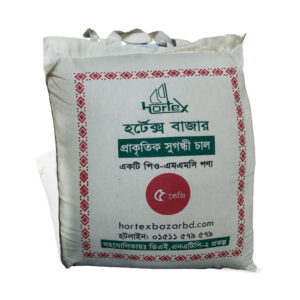 Aromatic Rice (BRRI Dhan 34)-5 kg